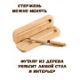 Ручка деревянная в футляре с именем Агата
